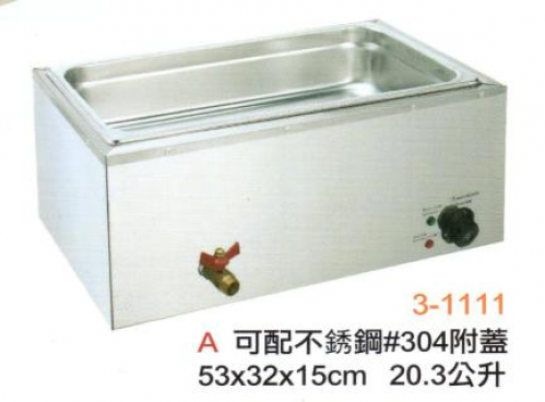 C101不銹鋼大型溫控保溫台(一體成型水槽)