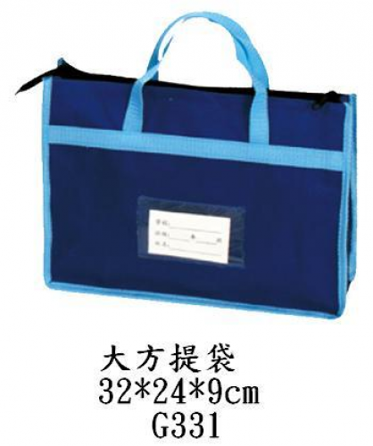 大方提袋(手提)五格餐具專用